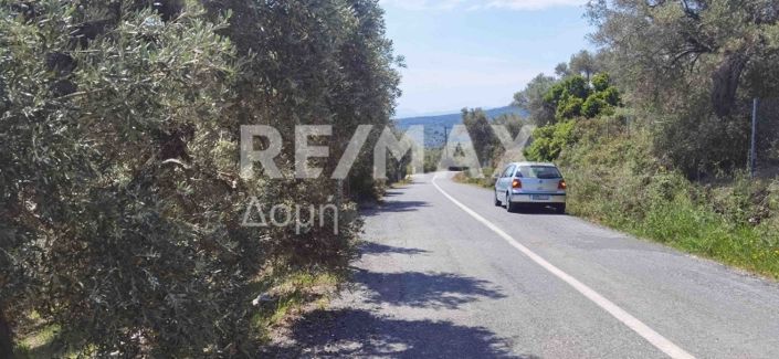 Image No.20-Propriété à vendre à Magnésie