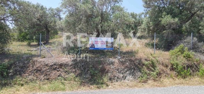 Image No.22-Propriété à vendre à Magnésie