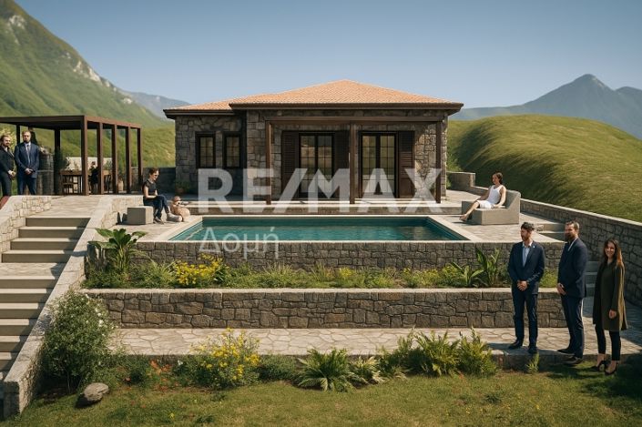 Image No.8-Propriété à vendre à Magnésie