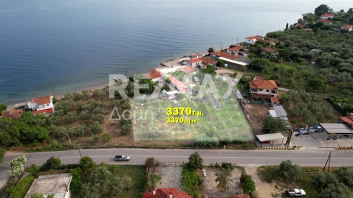 Image No.9-3 Bed Property for sale