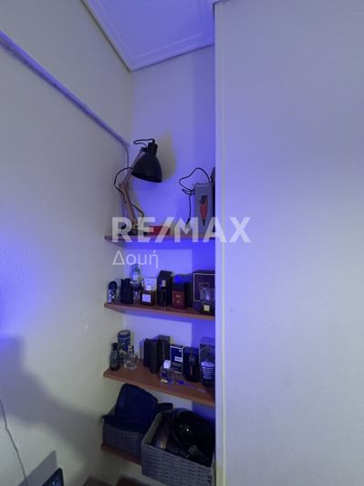 Image No.10-1 Bed Property for sale