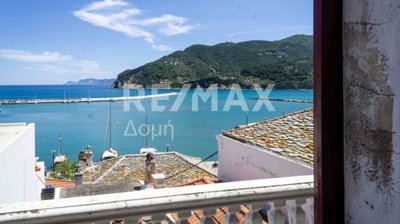Remax Domi most sold property