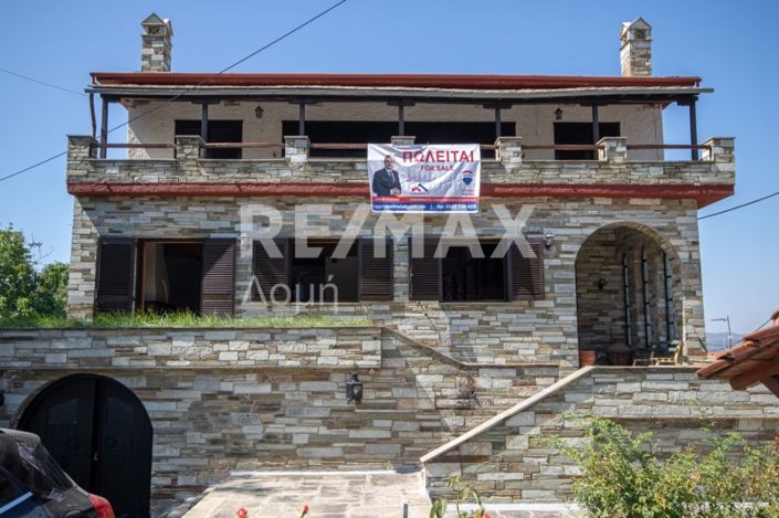 Image No.82-Maison de 5 chambres à vendre à Magnésie
