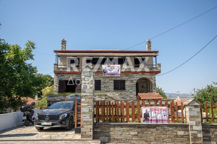 Image No.84-Maison de 5 chambres à vendre à Magnésie