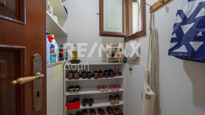 Image No.55-Propriété de 5 chambres à vendre à Center