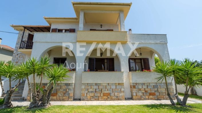 Image No.75-Propriété de 5 chambres à vendre à Center