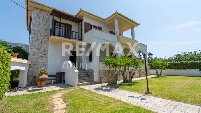 Image No.78-Propriété de 5 chambres à vendre à Center