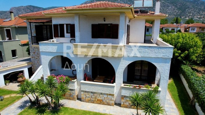 Image No.97-Propriété de 5 chambres à vendre à Center