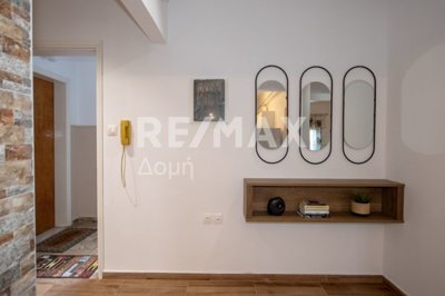 9776-84865170