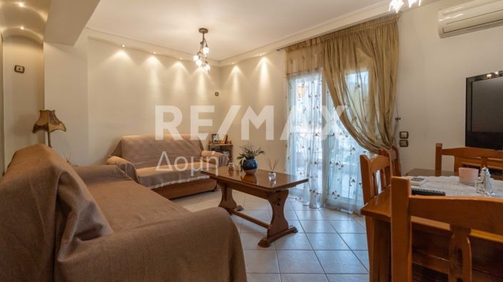 Image No.38-Propriété de 5 chambres à vendre à Magnésie