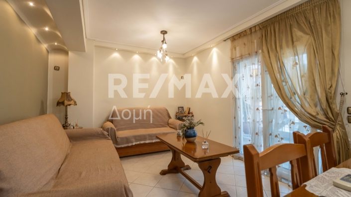 Image No.42-Propriété de 5 chambres à vendre à Magnésie