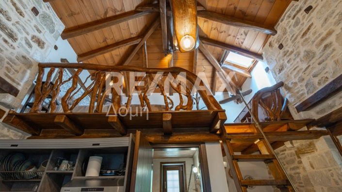 Image No.12-Propriété de 3 chambres à vendre à Center