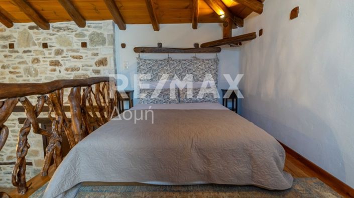 Image No.13-Propriété de 3 chambres à vendre à Center