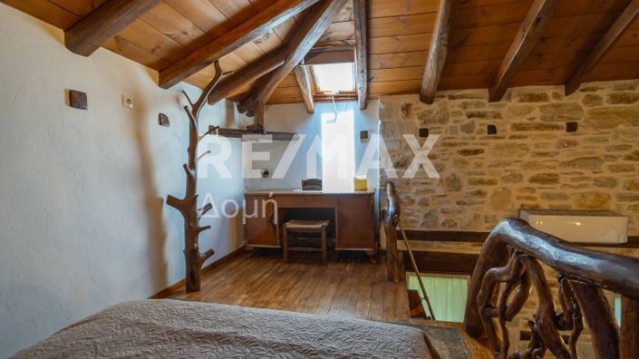 Image No.14-Propriété de 3 chambres à vendre à Center