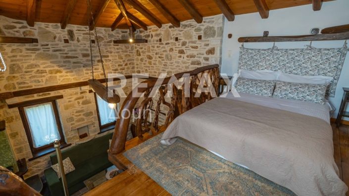 Image No.15-Propriété de 3 chambres à vendre à Center