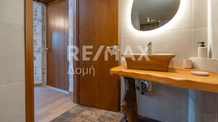 Image No.12-Propriété de 2 chambres à vendre à Center