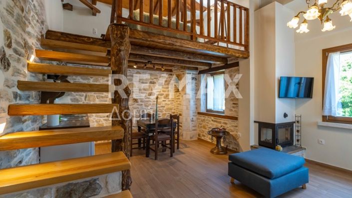 Image No.14-Propriété de 2 chambres à vendre à Center