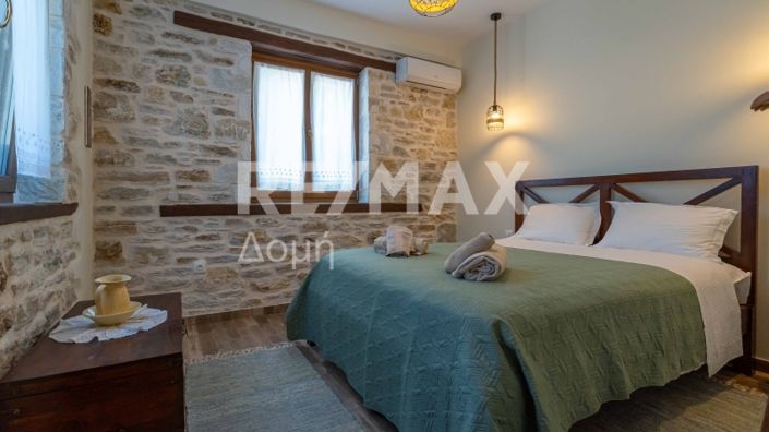 Image No.28-Propriété de 2 chambres à vendre à Center