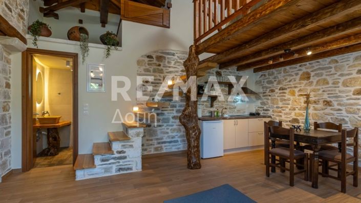 Image No.5-Propriété de 2 chambres à vendre à Center