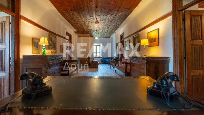 Image No.1-Propriété de 5 chambres à vendre à Center
