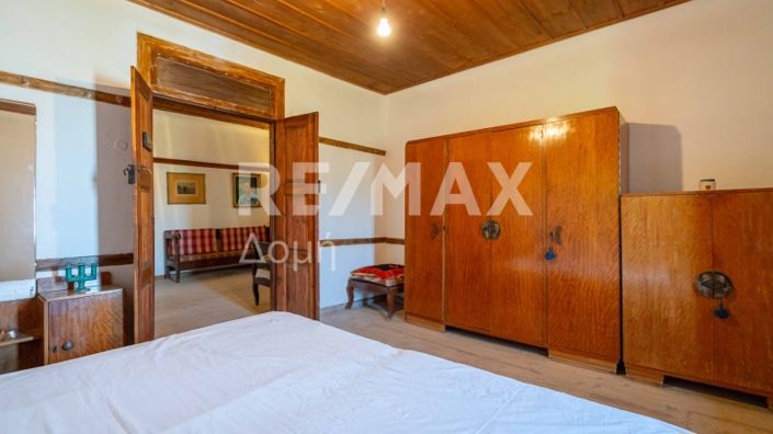 Image No.13-Propriété de 5 chambres à vendre à Center