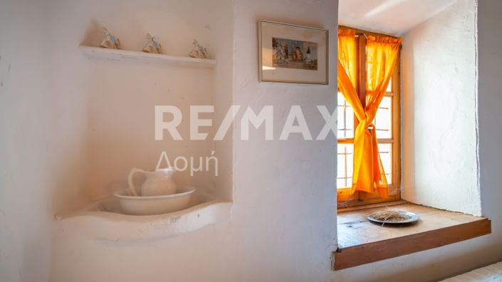 Image No.38-Propriété de 5 chambres à vendre à Center