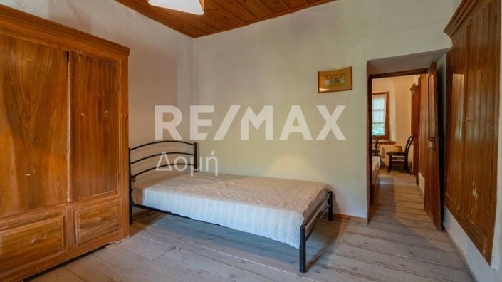 Image No.39-Propriété de 5 chambres à vendre à Center