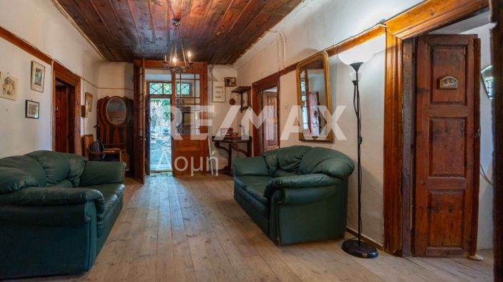 Image No.44-Propriété de 5 chambres à vendre à Center