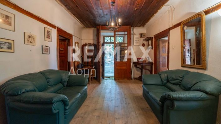 Image No.7-Propriété de 5 chambres à vendre à Center