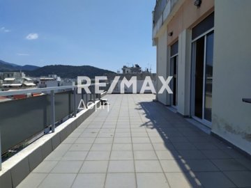 1 - Magnésie, Appartement