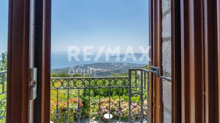 Image No.27-Propriété de 3 chambres à vendre à Magnésie