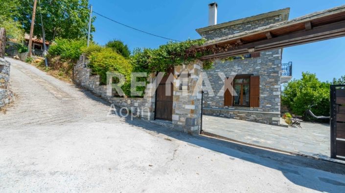 Image No.58-Propriété de 3 chambres à vendre à Magnésie