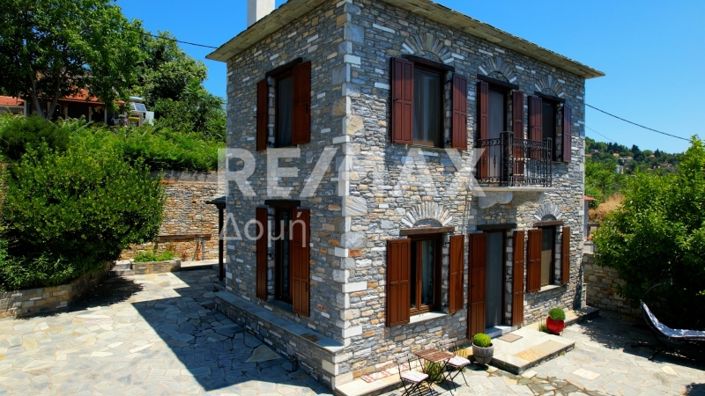 Image No.63-Propriété de 3 chambres à vendre à Magnésie