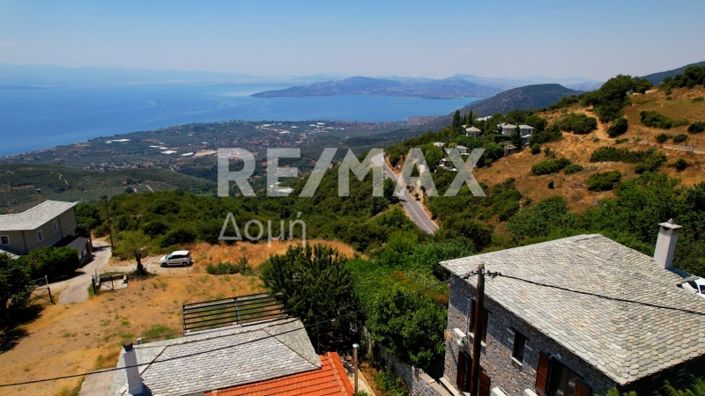 Image No.65-Propriété de 3 chambres à vendre à Magnésie