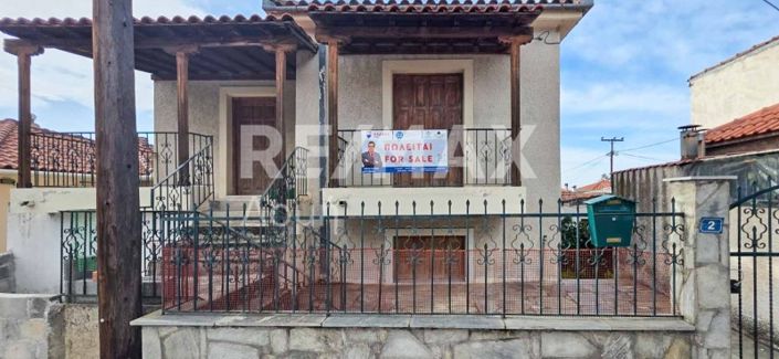 Image No.1-6 Bed Property for sale