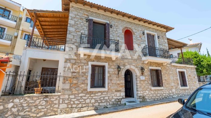 Image No.48-Maison de 2 chambres à vendre à Magnésie