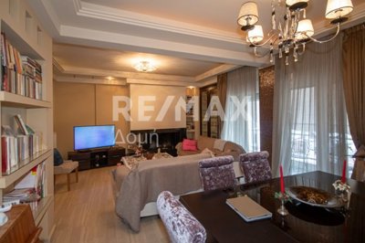 1 - Magnésie, Appartement
