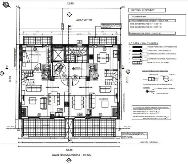 Image No.21-Appartement de 2 chambres à vendre à Center