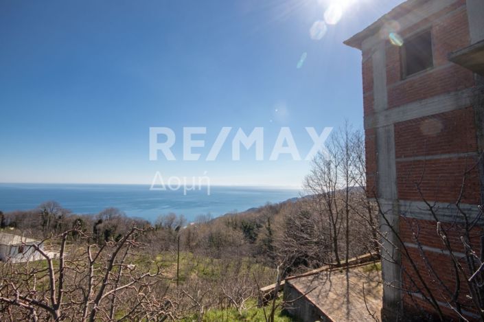 Image No.20-Propriété à vendre à Center