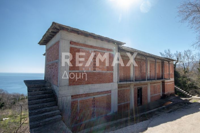 Image No.4-Propriété à vendre à Center