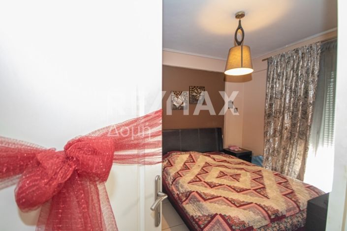 Image No.20-Propriété de 9 chambres à vendre à Magnésie