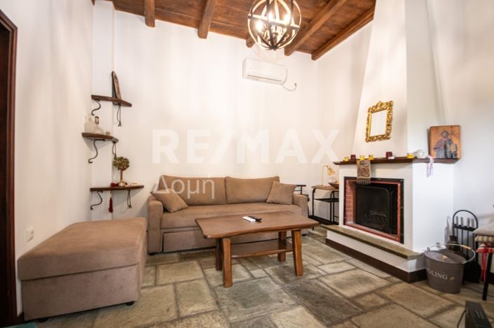 Image No.2-Maison de 3 chambres à vendre à Magnésie