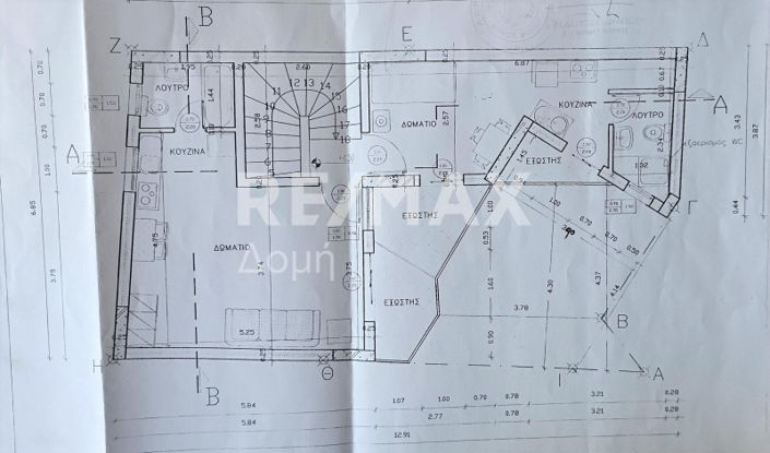 Image No.17-6 Bed Property for sale