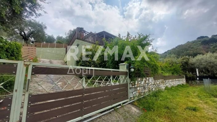 Image No.5-2 Bed House for sale