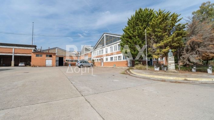 Image No.18-Propriété de 5 chambres à vendre à Magnésie