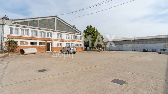 Image No.5-Propriété de 5 chambres à vendre à Magnésie