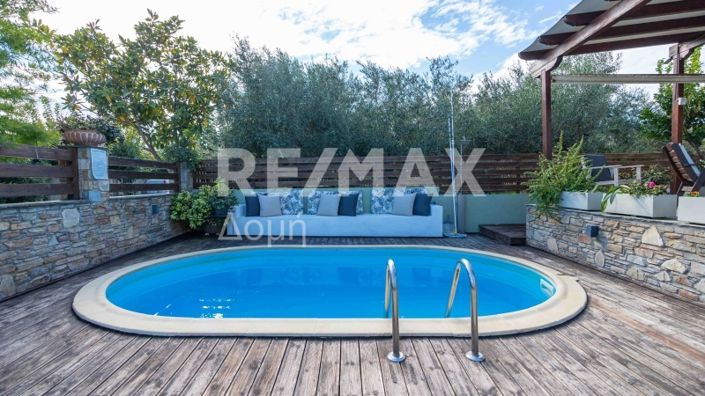 Image No.45-Villa de 6 chambres à vendre à Magnésie