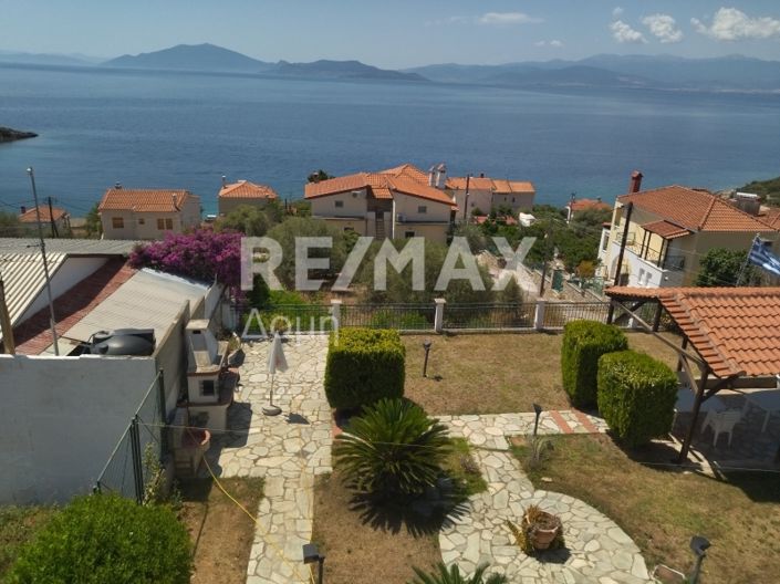 Image No.38-Propriété de 4 chambres à vendre à Magnésie