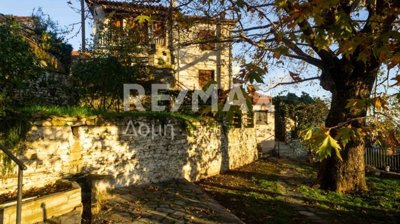 Remax Domi most sold property