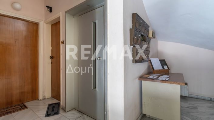 Image No.23-Propriété de 2 chambres à vendre à Magnésie